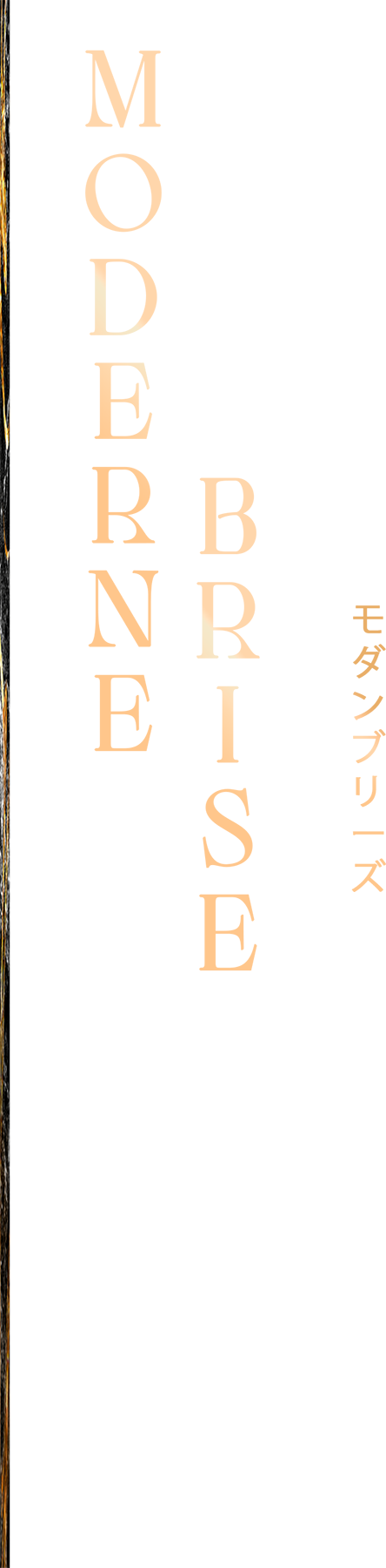 TT2